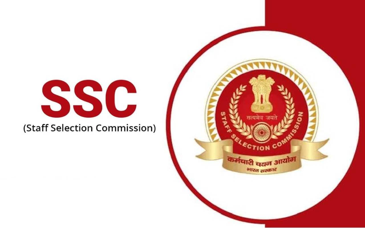 SSC Exam 2024