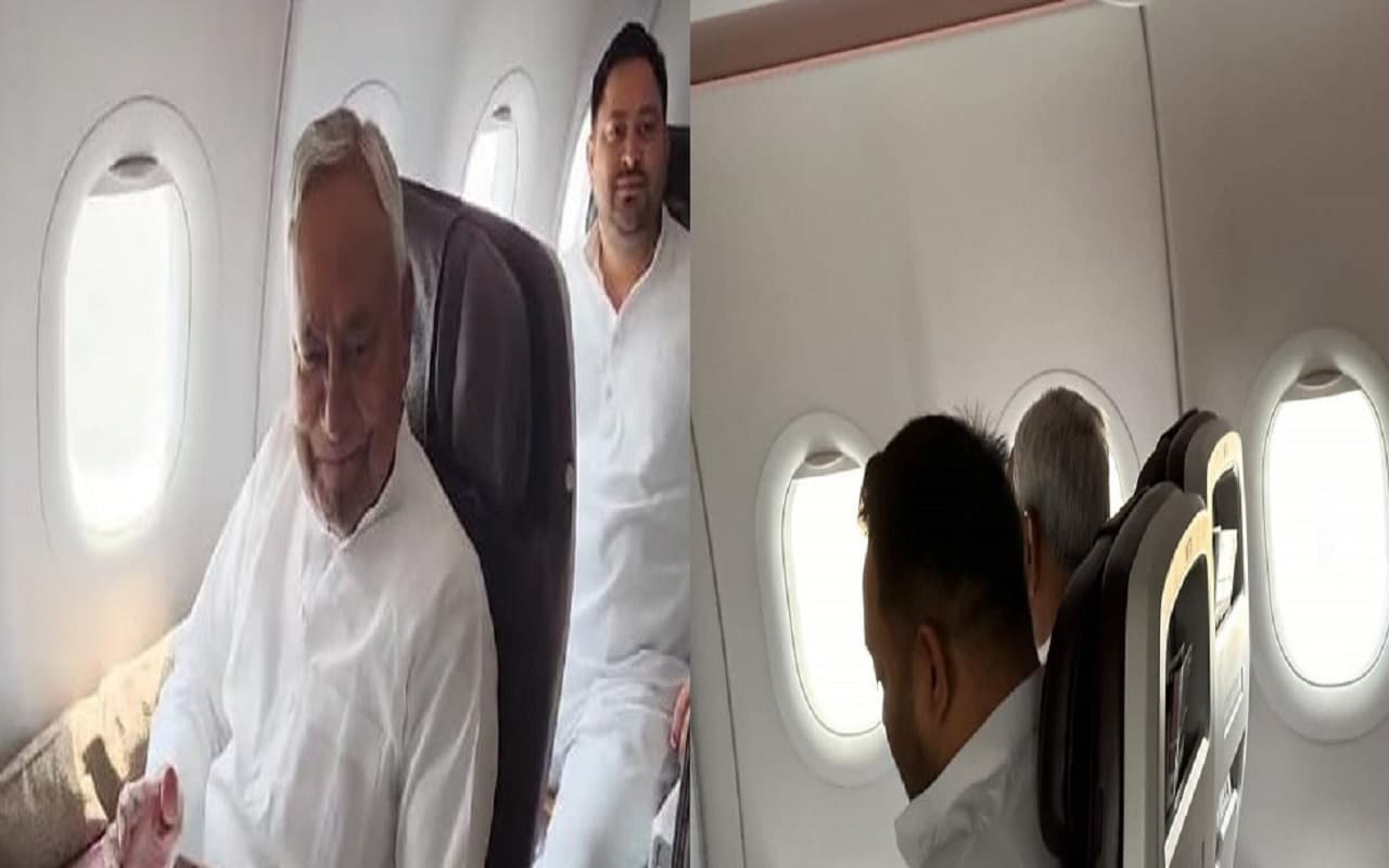 तेजस्वी यादव ने फ्लाइट के अंदर की बात बतायी, नीतीश कुमार भी उसी विमान में कर रहे थे सफर...