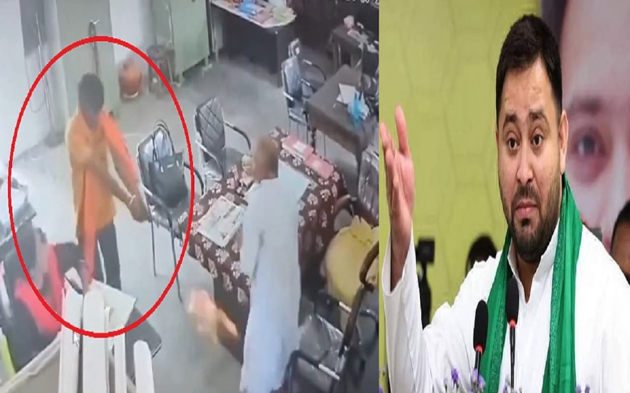 बिहार: स्कूल में हेडमास्टर को गोली मारने वाले के कपड़े-गमछे का रंग बना मुद्दा, तेजस्वी का पीएम मोदी पर निशाना