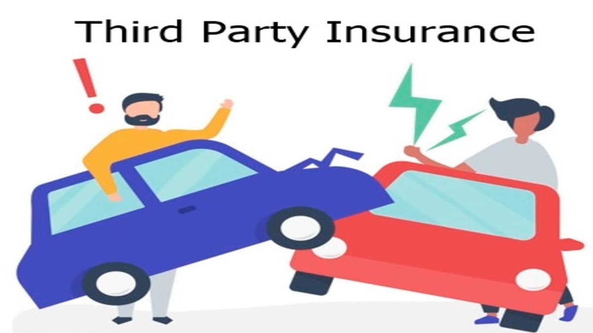 Third Party Insurance: क्यों है इतना जरूरी, जानिए कहां और कैसे मिलता है इससे लाभ?