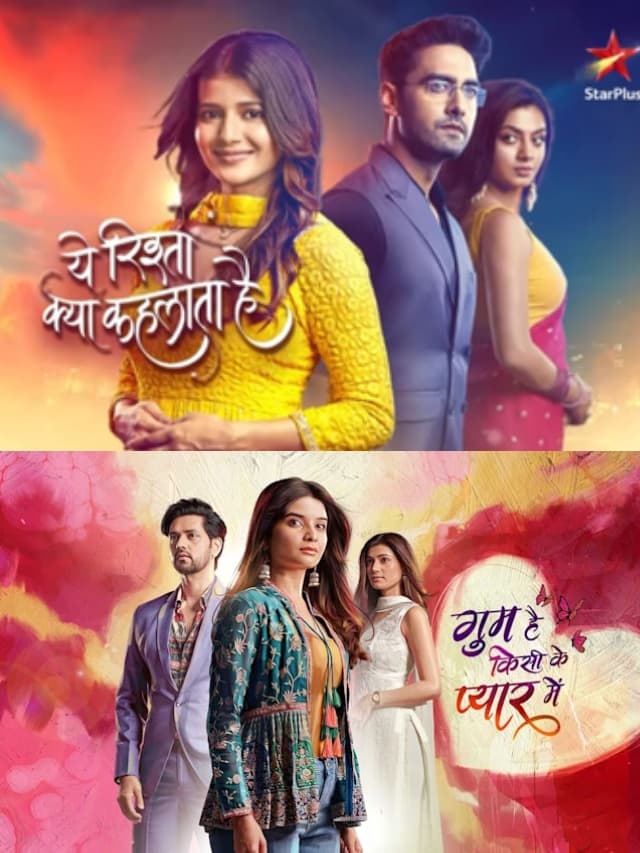 TRP Report Week 23: लीप की खबरें भी नहीं सुधार पाई गुम है किसी के प्यार में की रैकिंग, इस सीरियल ने मारी बाजी