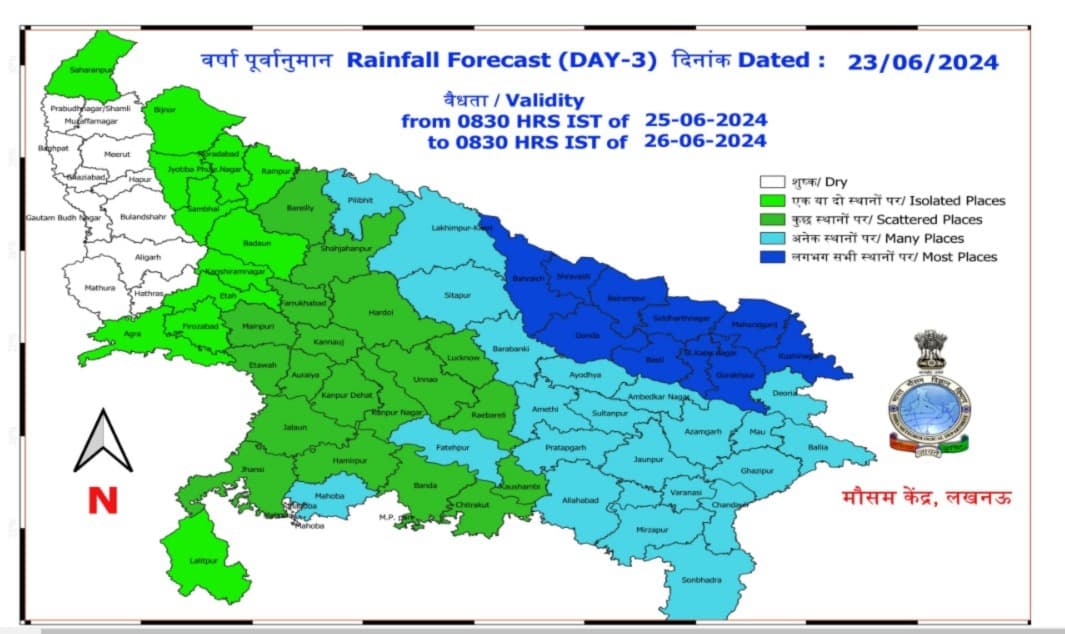 UP Monsoon 2024: लखनऊ में हुई झमाझम बारिश, 40 से अधिक जिलों में मानसून की दस्तक का अलर्ट