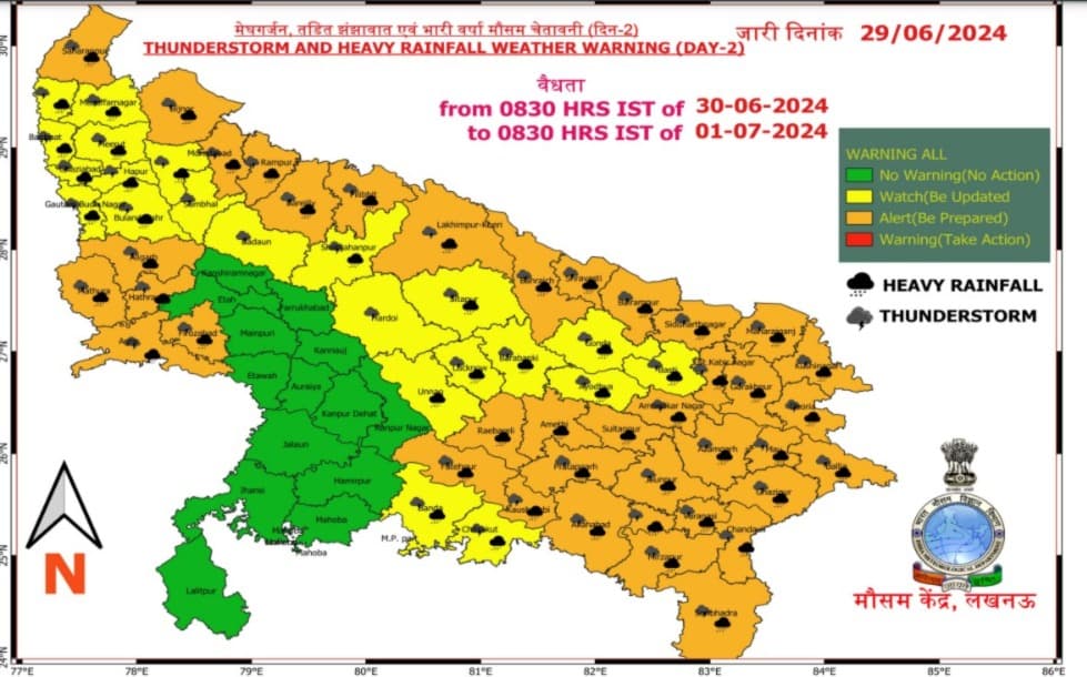 UP Weather: यूपी में दो दिन भारी बारिश का अलर्ट, कई जिलों में वज्रपात की संभावना