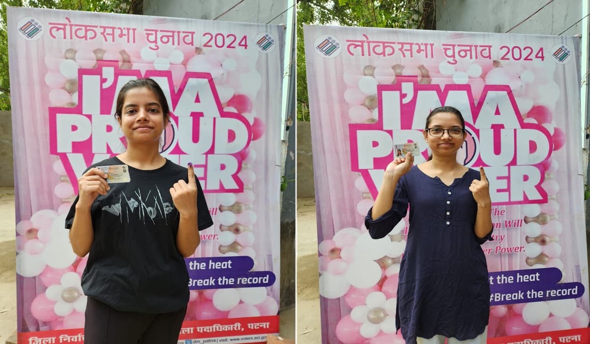 लोकसभा चुनाव में पिंक बूथ बने आकर्षण का केंद्र, पटना में महिलाओं ने बेझिझक डाले वोट