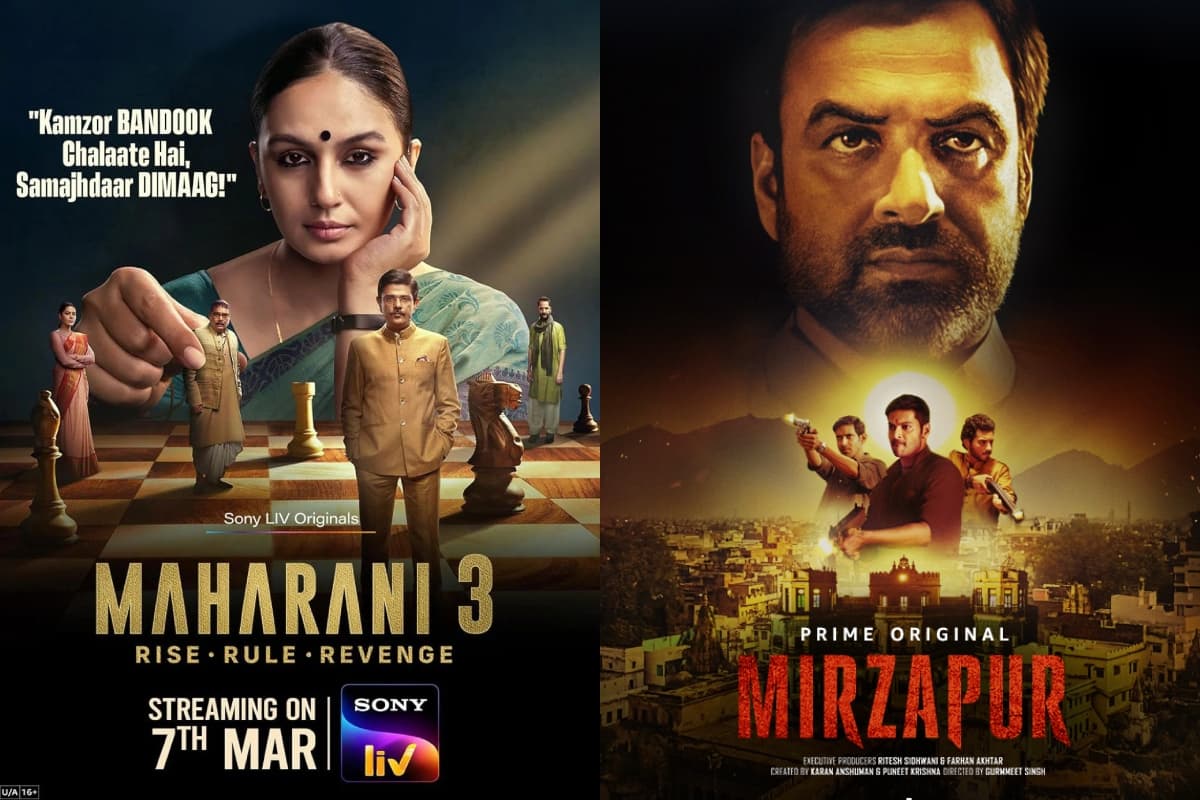 पॉलिटिक्स पर बनी इन वेब सीरीज को देख घूम जाएगा दिमाग, टीवी स्क्रीन से उठने नहीं देगी दमदार कहानी