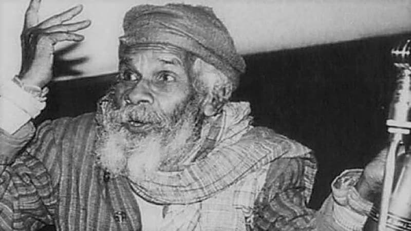 Nagarjuna Jayanti: अजस्र शब्दकोश के बेहतरीन प्रयोगकर्ता थे यात्री, पढ़ें उनकी पाँच मैथिली कविताएं