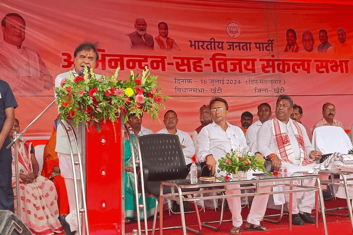 नरेंद्र मोदी को पीएम बनाने में झारखंड का अहम योगदान, क्यों कही असम के सीएम हिमंता बिस्वा सरमा ने ये बात