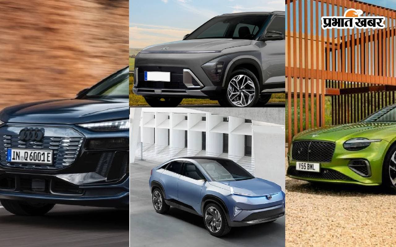 Electric Car खरीदने का कर रहे हैं प्लान, तो लॉन्च होने वाली ये 5 कारों पर डालें एक नजर
