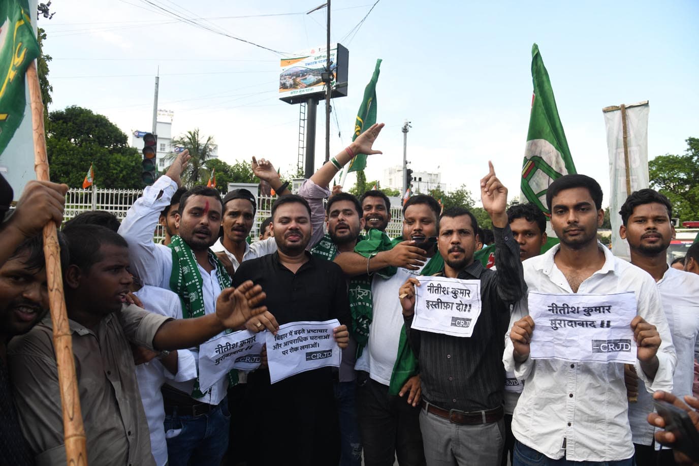 बिहार में बढ़ते अपराध के खिलाफ शनिवार को  सड़क पर उतरेगा विपक्ष, विधानसभा में भी गूंजेगा मुद्दा