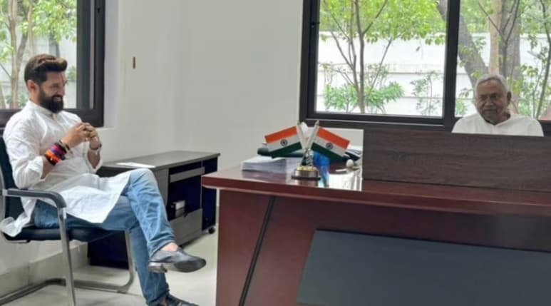 Bihar Politics: चिराग पासवान मिले सीएम नीतीश कुमार से, नौकरी और गिरते पुल के मुद्दे पर हुई चर्चा