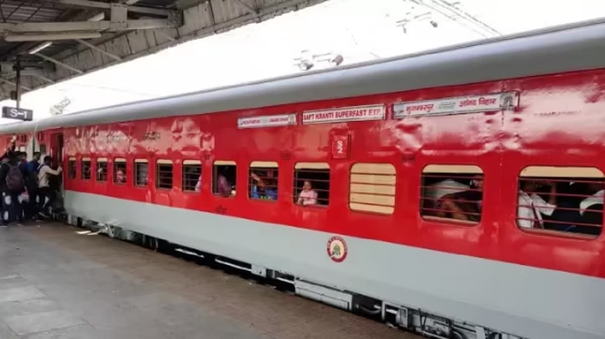 Bihar Train: राजधानी एक्सप्रेस से भी तेज चलेगी ये ट्रेन, मुजफ्फरपुर से दिल्ली सिर्फ साढ़े 16 घंटे में