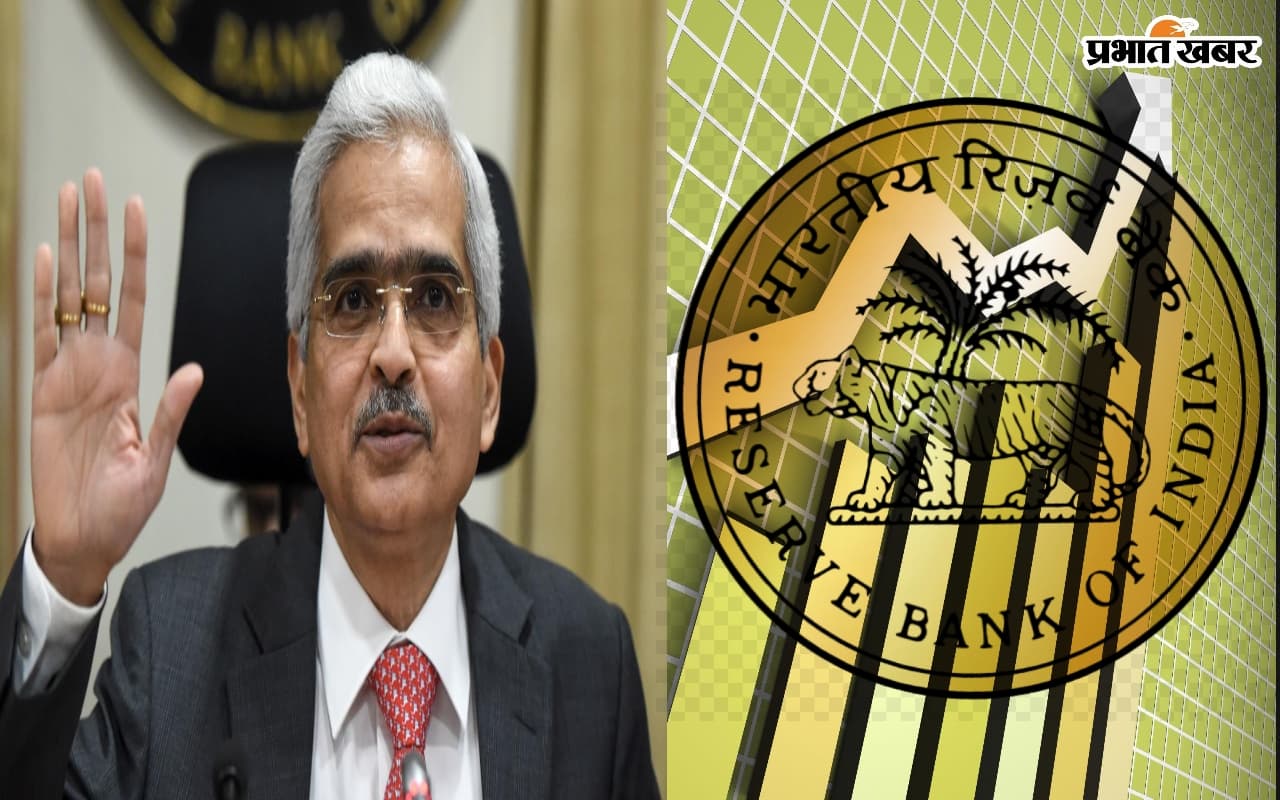 RBI Governor : सही रास्ते पर है इकोनॉमिक ग्रोथ, inflation को काबू लाने पर ध्यान