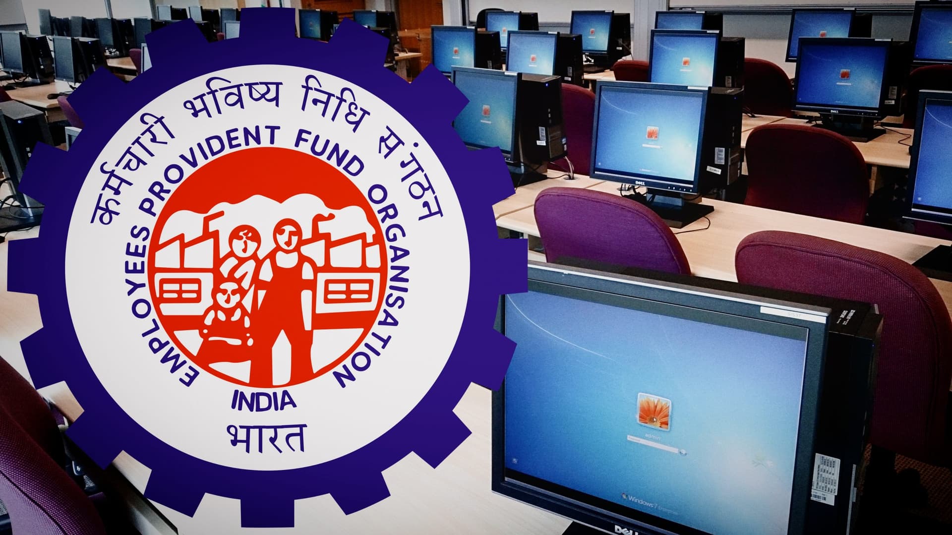 EPFO EPFO