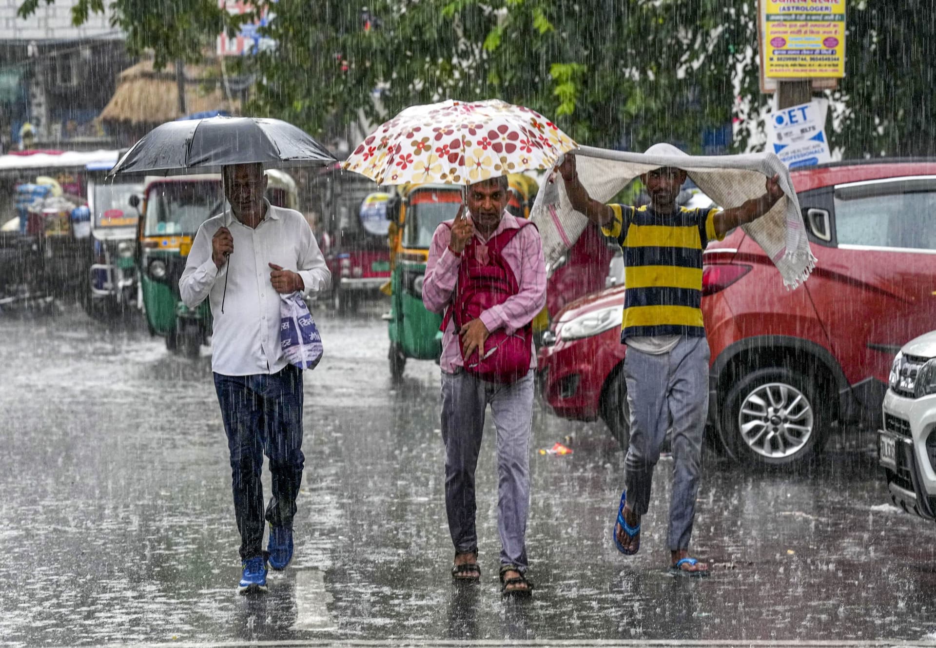 Kal Ka Mausam: बिहार में मॉनसून ने बदला मौसम, दो अगस्त को होगी इन शहरों में झमाझम बारिश