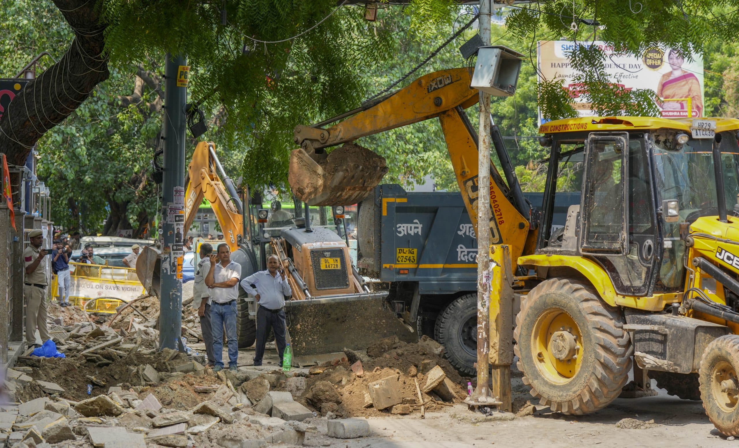 IAS Coaching Accident: 13 कोचिंग सेंटर सील, होम मिनिस्ट्री ने गठित की जांच कमेटी, न्यायिक हिरासत में सात आरोपी