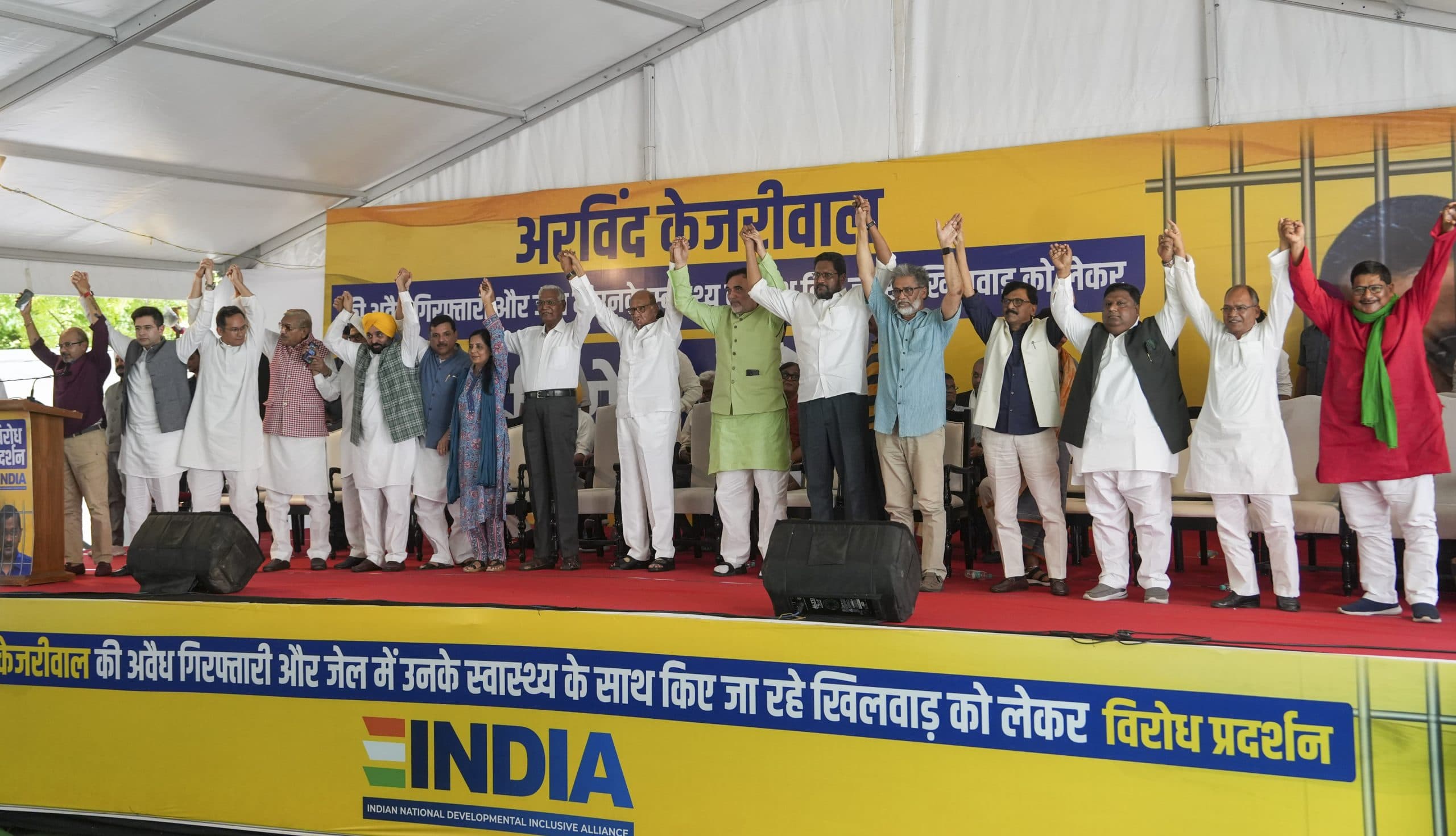 जेल में केजरीवाल की जान को खतरा, पत्नी सुनीता का दावा, रिहाई की मांग को लेकर जंतर-मंतर पर ‘इंडिया’ गठबंधन का प्रदर्शन