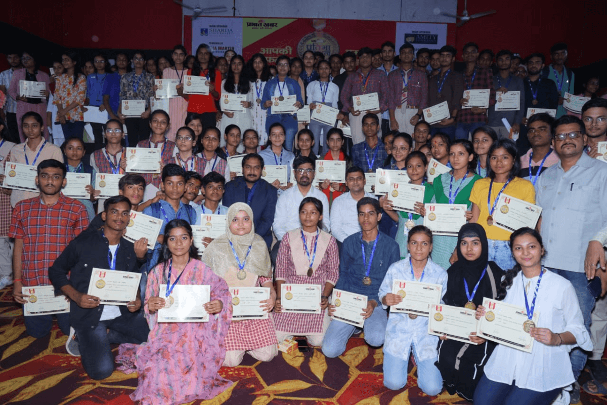 प्रभात खबर प्रतिभा सम्मान समारोह : गिरिडीह के 600 प्रतिभावान विद्यार्थी सम्मानित