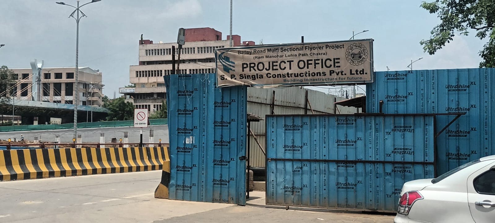 ED raid: कंस्ट्रक्शन कंपनी एसपी सिंगला के ठिकानों पर ED की रेड, पटना से दिल्ली तक खंगाले जा रहे दस्तावेज