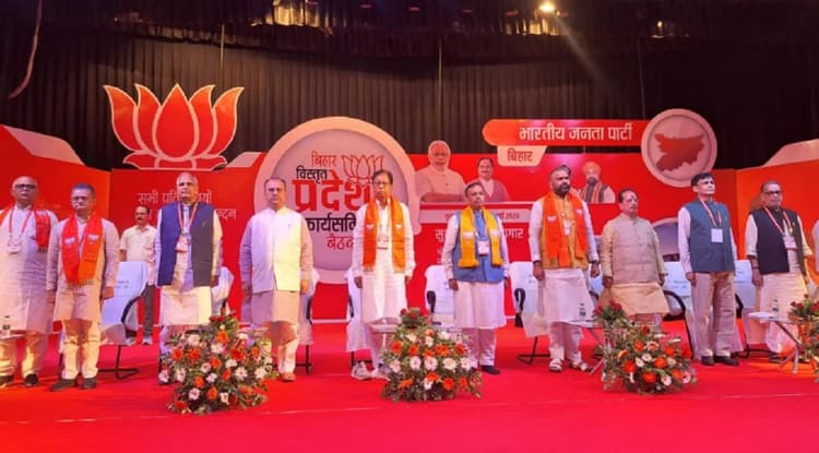 Bihar BJP Meeting: ऑर्गनाइज्ड क्राइम कराते थे लालू, बीजेपी कार्यसमिति की बैठक में सम्राट चौधरी का बड़ा हमला