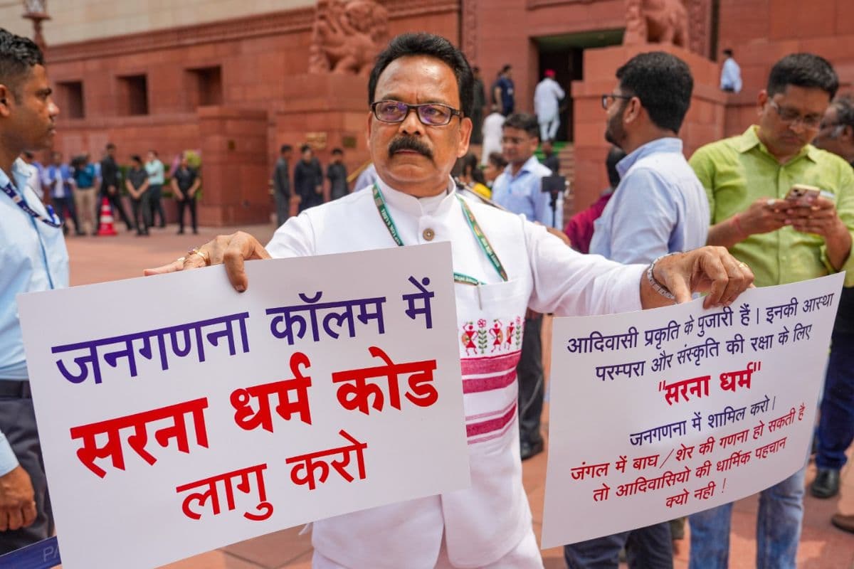 मानसून सत्र के दौरान फिर गरमाया सरना धर्म कोड का मुद्दा, लोहरदगा सांसद सुखदेव भगत ने बुलंद की आवाज