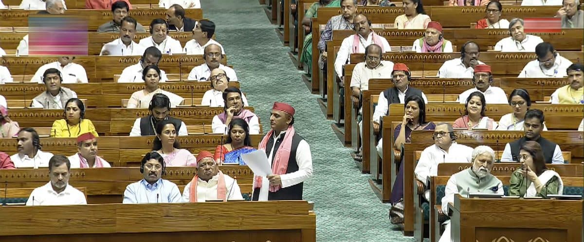 Lok Sabha: इस चुनाव में सांप्रदायिक राजनीति का अंत हुआ, लोकसभा में बोले अखिलेश यादव