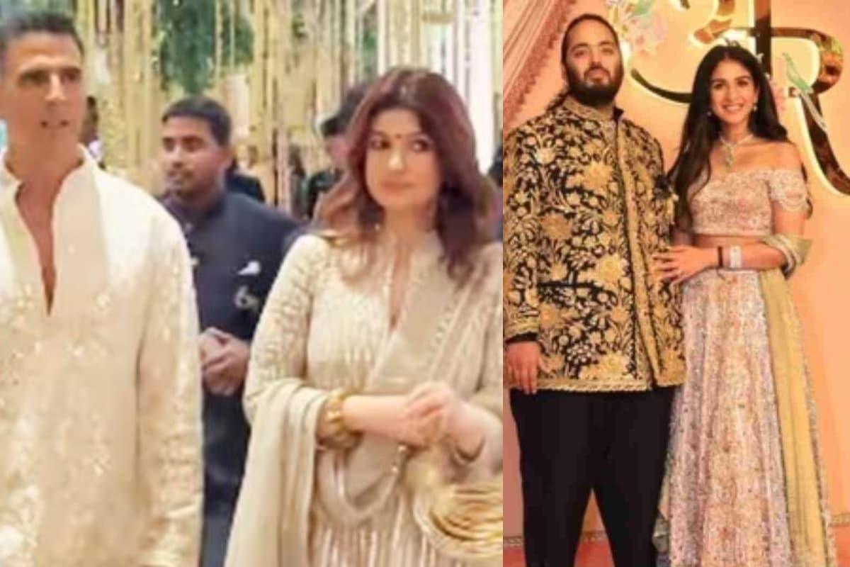 Anant-Radhika Reception: कोविड से ठीक होते ही रिसेप्शन में पत्नी ट्विंकल संग पहुंचे अक्षय कुमार, फैंस बोले- फाइनली रियल हीरो आ गया