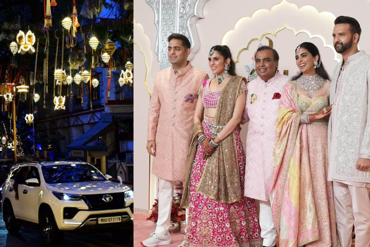 Anant and Radhika Wedding: अनंत अंबानी की शादी में पहुंचे कई दिग्गज, मुंबई में की गई अल्टरनेट ट्रैफिक व्यवस्था