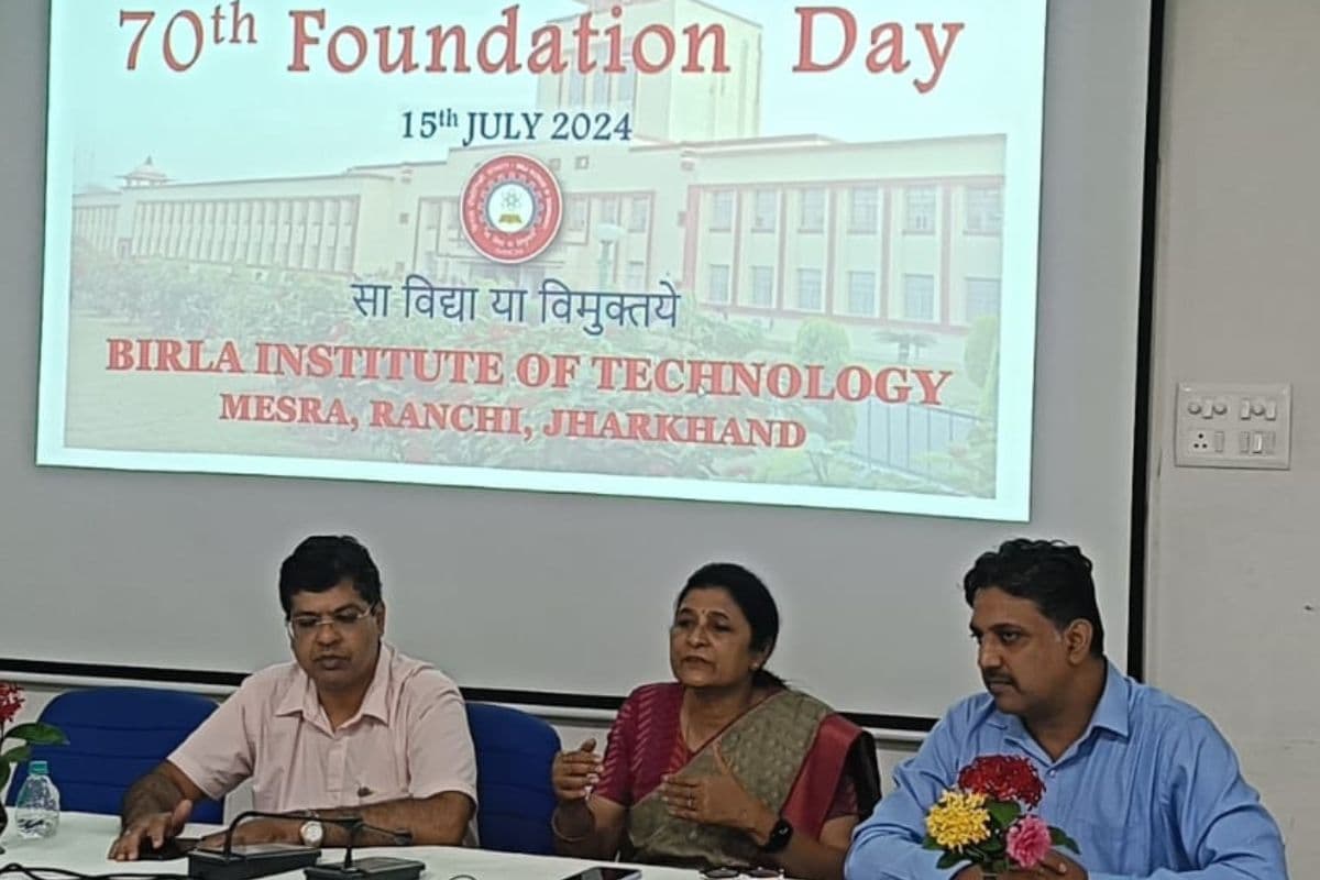 BIT Mesra Foundation Day: बीआईटी मेसरा का 70वां स्थापना दिवस मनेगा 14 और 15 जुलाई को, राज्यपाल सीपी राधाकृष्णन होंगे मुख्य अतिथि