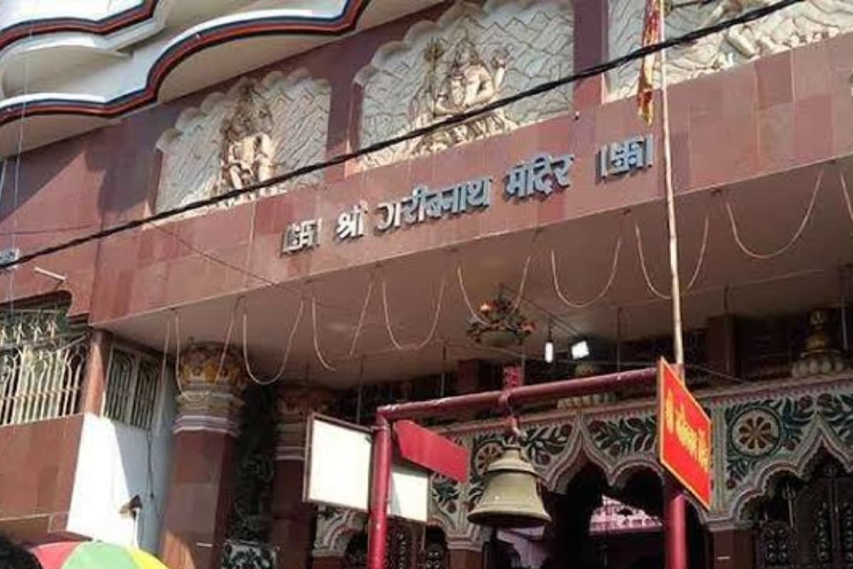 Bihar Tourism: इस प्राचीन शिवालय में सावन को लेकर की गई है विशेष तैयारियां, उमड़ती है भक्तों की भीड़