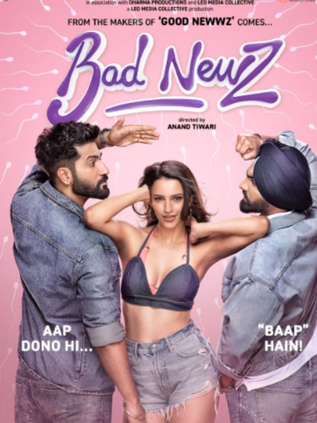 Bad Newz Collection: बैड न्यूज ने पकड़ी रफ्तार, दूसरे दिन रहा कुछ ऐसा हाल