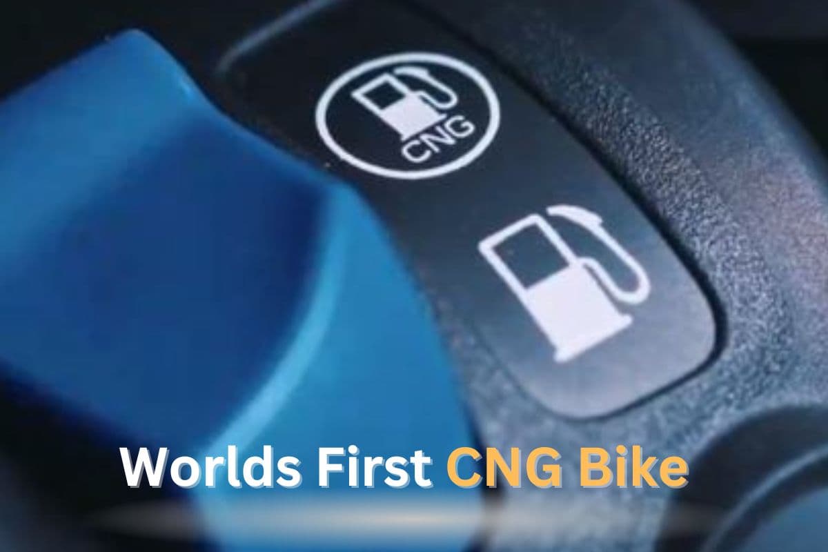 Bajaj Freedom होगी दुनिया की पहली CNG बाइक, मार्केट में आज मारेगी धमाकेदार एंट्री