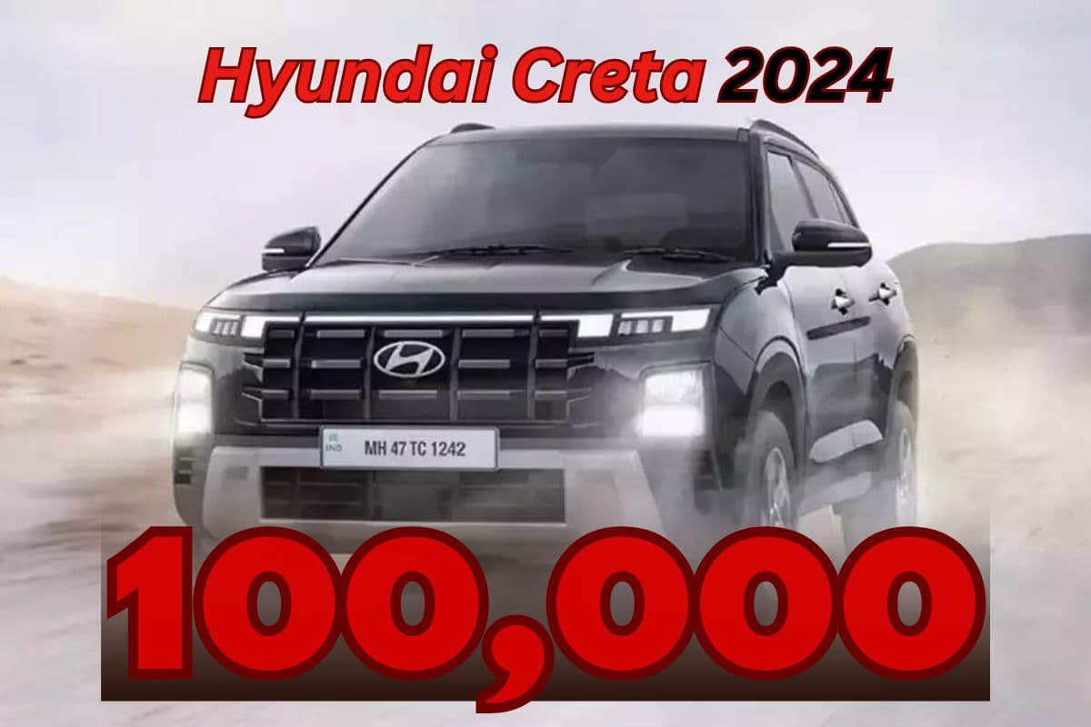 Hyundai Creta 2024: 6 महीने में 1 लाख से ज्यादा यूनिट सोल्ड, हर दिन बिकीं 555 क्रेटा