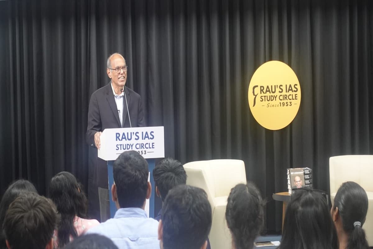 RBI के पूर्व गवर्नर सुब्बाराव ने कहा, ईमानदारी, दृढ़ता और सार्वजनिक सेवा के प्रति प्रतिबद्धता सबसे अहम