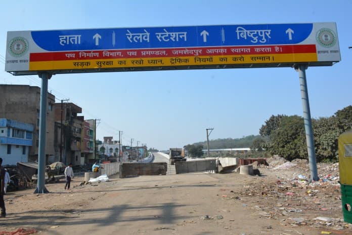 Jugsalai vidhansabha: जुगसलाई विधानसभा में 10 करोड़ से बनेंगी पांच सड़कें, मंगल कालिंदी का प्रयास लाया रंग