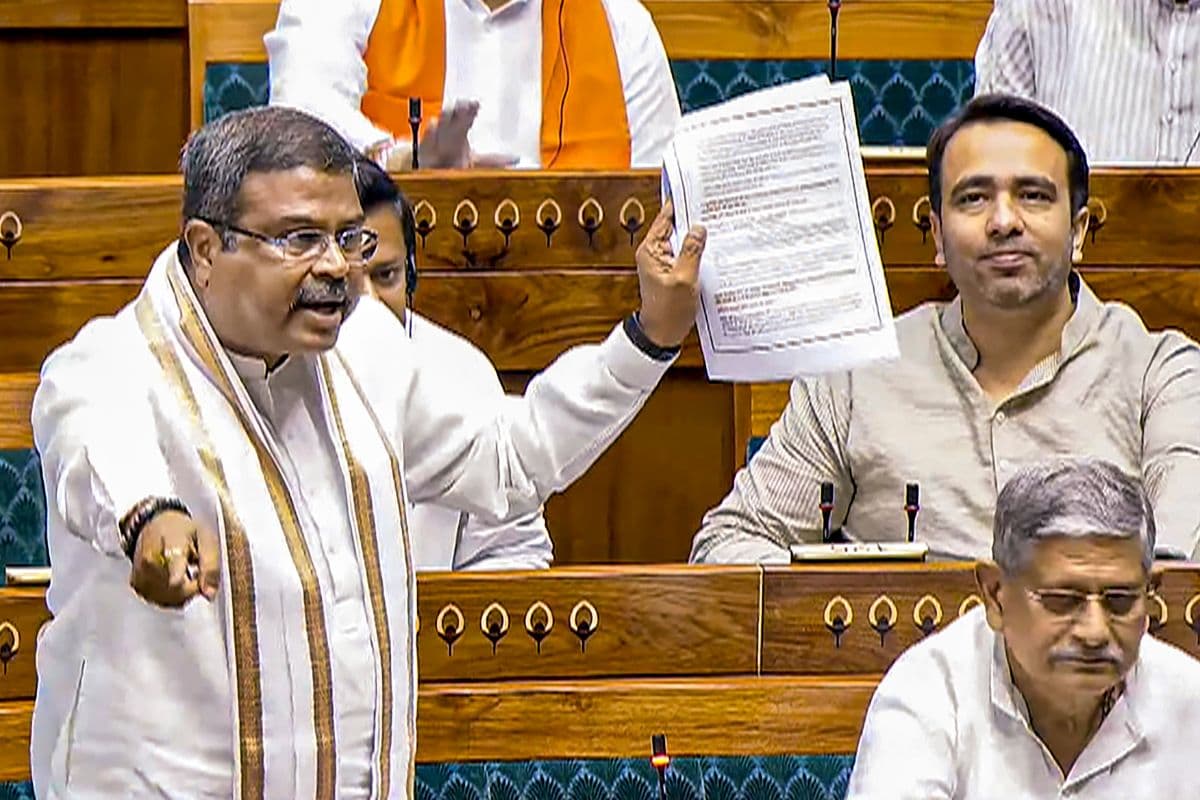 NEET-UG 2024: 'पेपर लीक से जुड़ी जमीनी हकीकत राहुल-अखिलेश की बढ़ा देगी मुश्किलें', धर्मेंद्र प्रधान ने दिखाया आईना