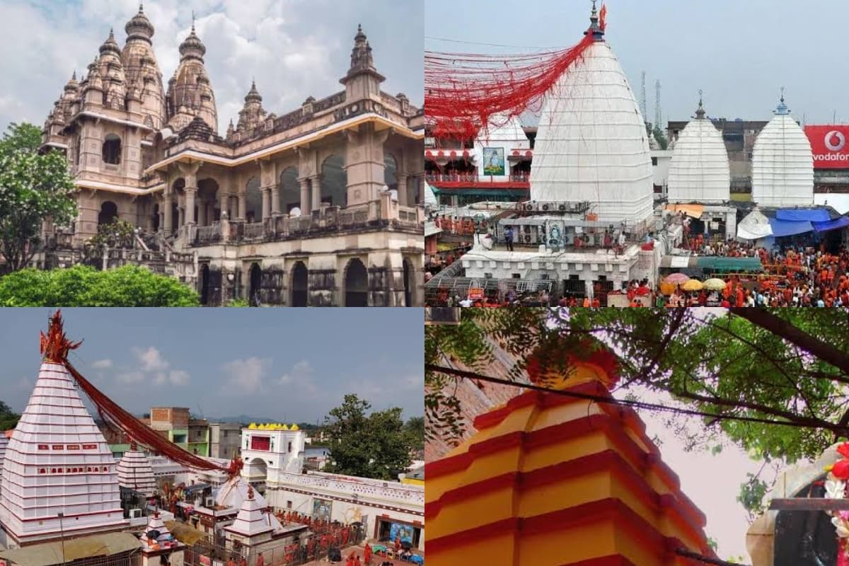 Jharkhand Tourism: सावन में आ रहे हैं बाबा की नगरी तो जरुर विजिट करें ये प्रसिद्ध मंदिर