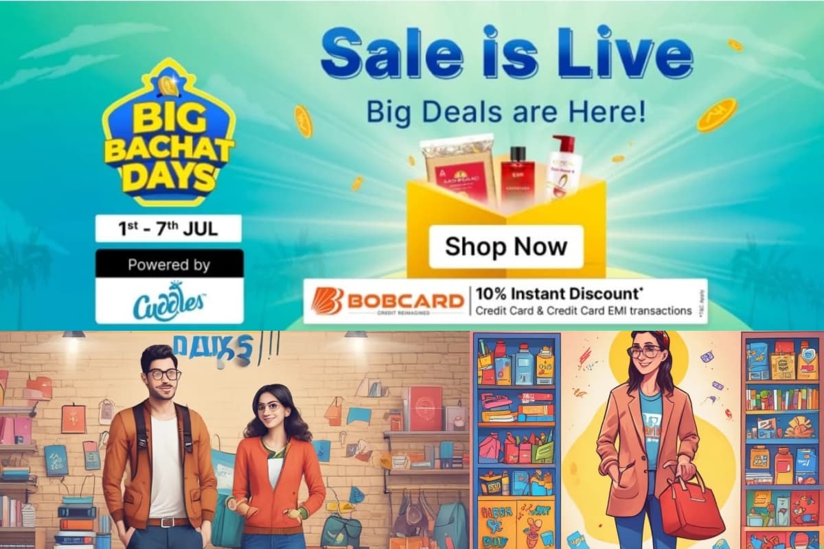 सेविंग के साथ करना चाहते हैं खरीदारी, तो Flipkart कर लिया है Bachat Days की तैयारी