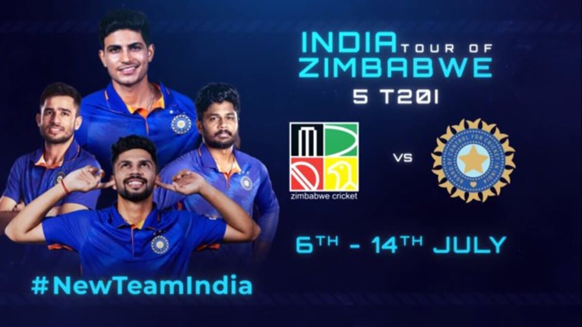 IND vs ZIM 2024: साई सुदर्शन, जितेश शर्मा, हर्षित राणा पहले दो T20I के लिए टीम में शामिल