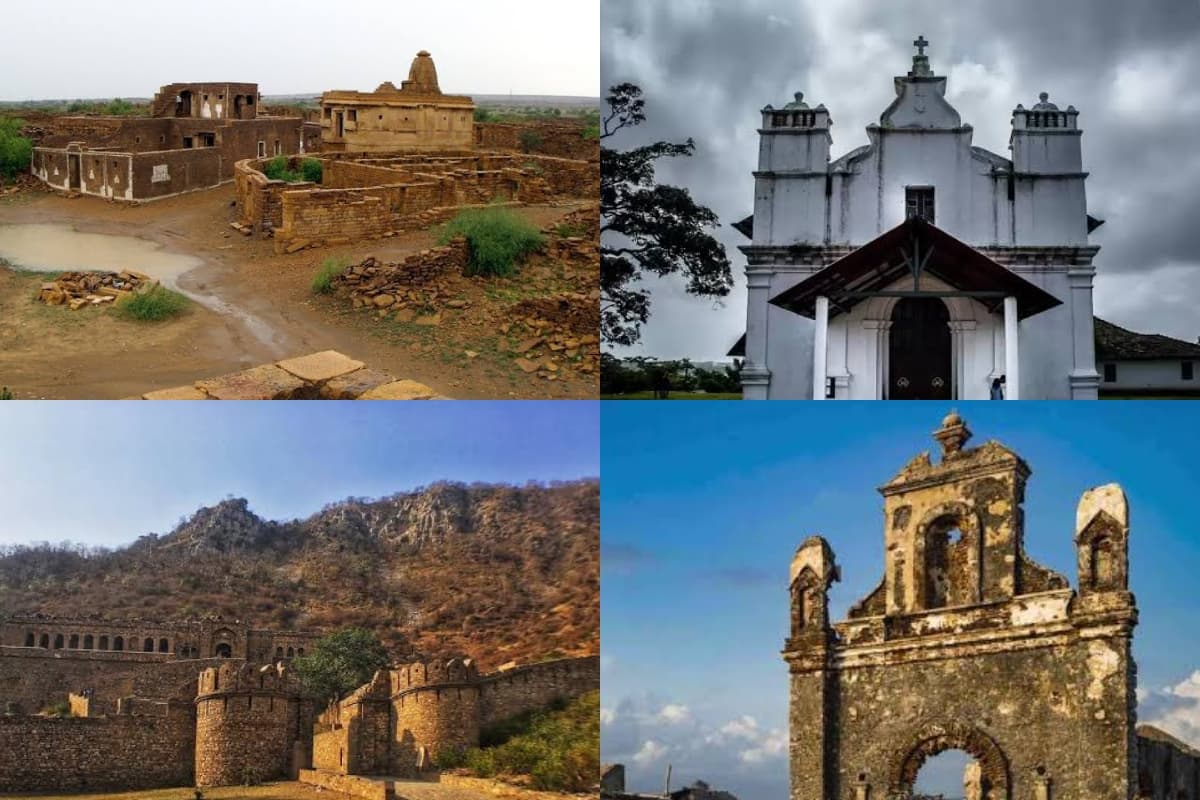 Haunted Towns in India: डरावनी जगहों पर जाना है पसंद, तो विजिट करें ये 4 जगहें