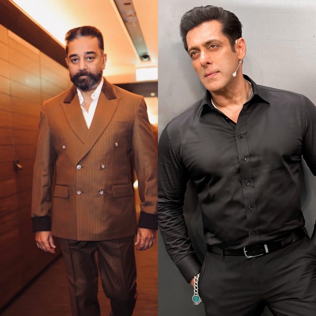 Salman khan and kamal haasan