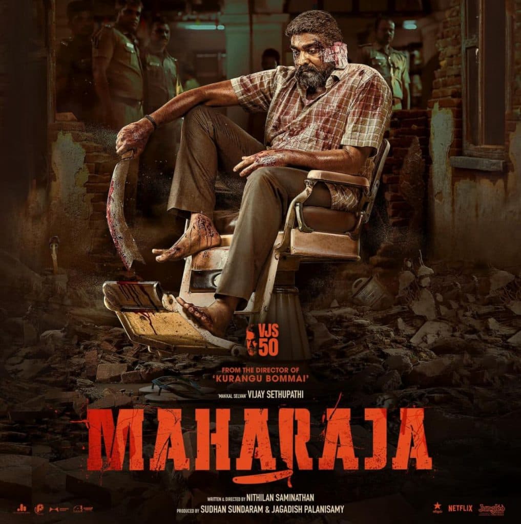 Maharaja Box Office