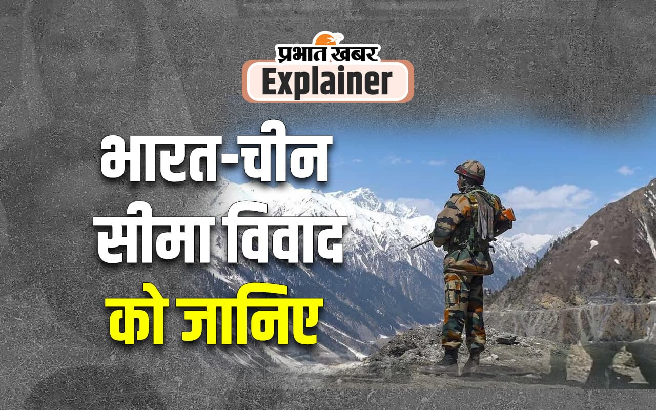 India China Border Dispute