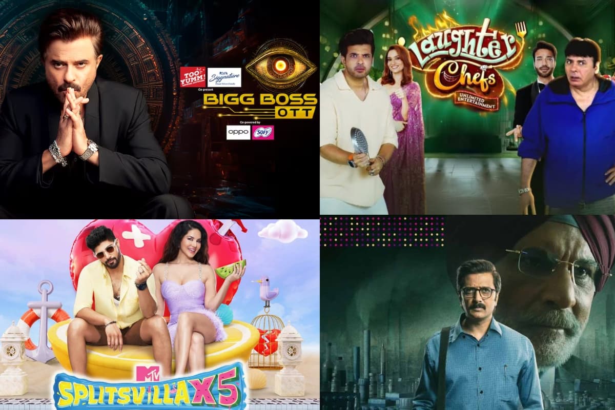 OTT पर हर दिन चाहते हैं कुछ नया देखना, जियो सिनेमा पर इन शोज को न करें मिस, स्ट्रेस निकलेगा बाहर