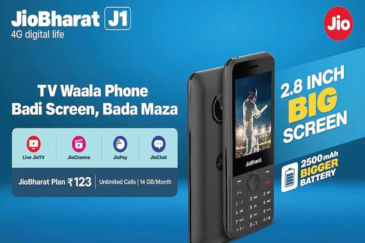 Jio Bharat J1: मुकेश अंबानी की कंपनी लायी लाइव टीवी और UPI वाला सस्ता फोन, जानिए इसकी खूबियां