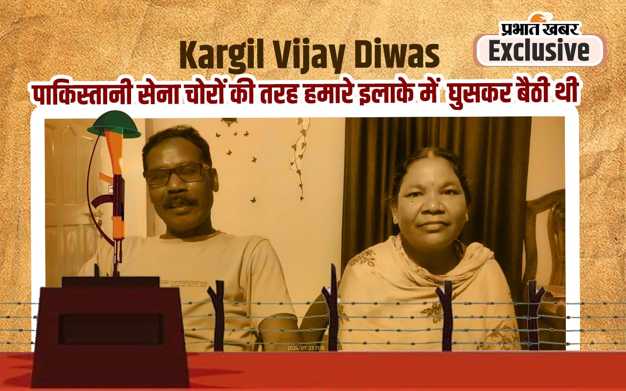 Kargil Vijay Diwas : दुश्मन पहाड़ी पर और भारतीय सैनिक पथरीले रास्ते में, उस रात बटालिक सेक्टर में क्या हुआ था?