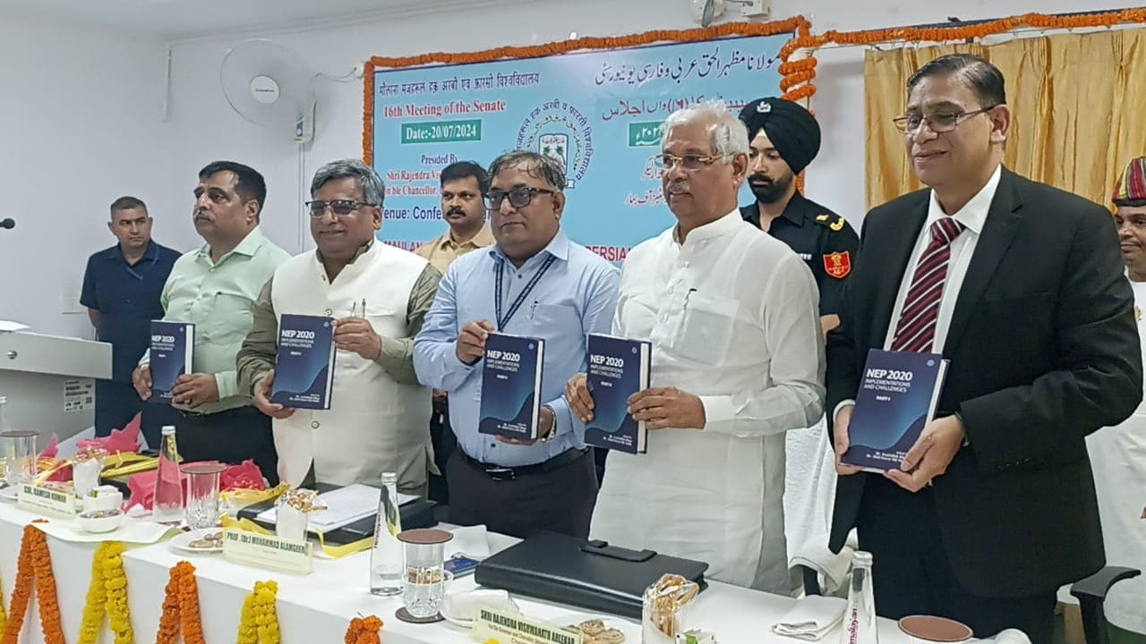 राज्यपाल ने किया डॉ. असद उल्लाह की पुस्तक का विमोचन, कहा- बिहार की प्राचीन शैक्षणिक विरासत को पुनर्जीवित करने की जरूरत