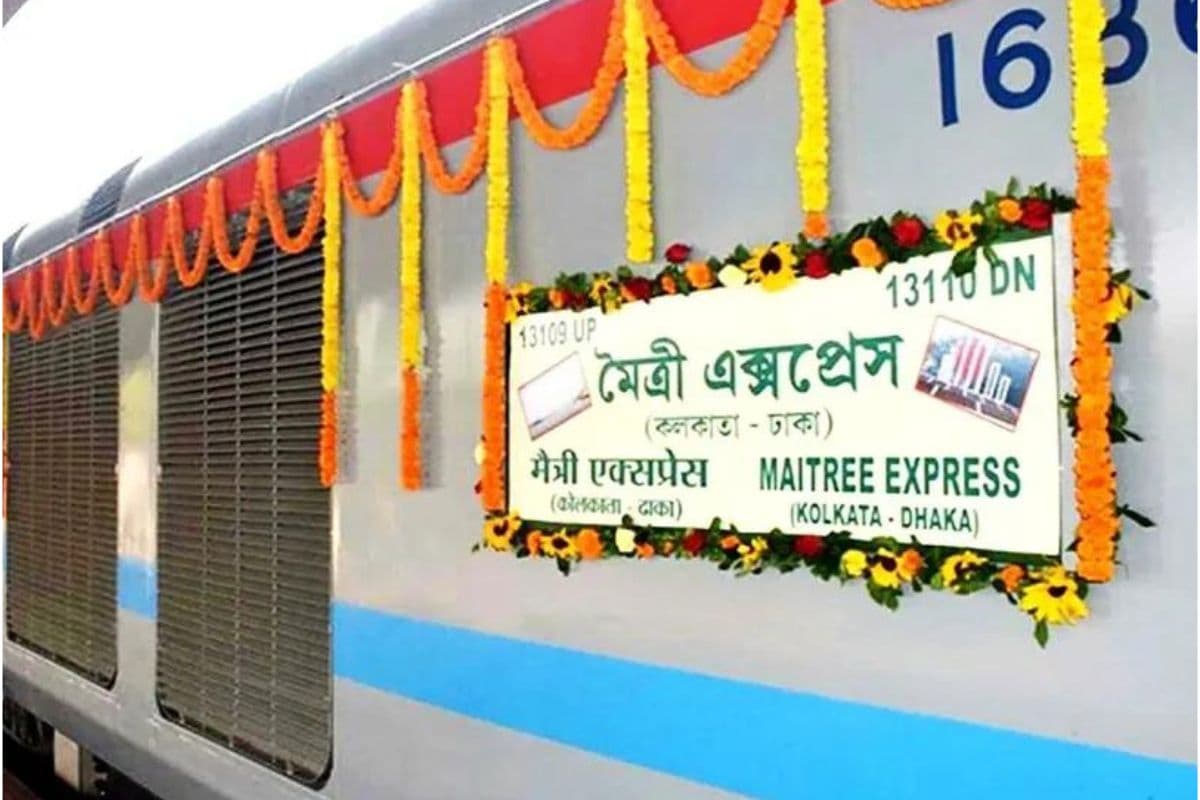 Train News : आज और कल मैत्री एक्सप्रेस ट्रेन रहेगी रद्द, जाने क्यों...