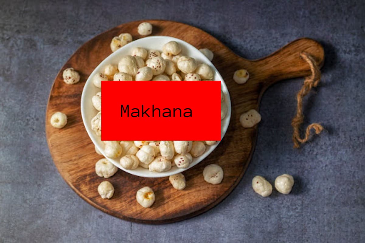 Makhana Benefits: मखाना खाने के ये हैं 4 जबरदस्त और सबसे बड़े फायदे