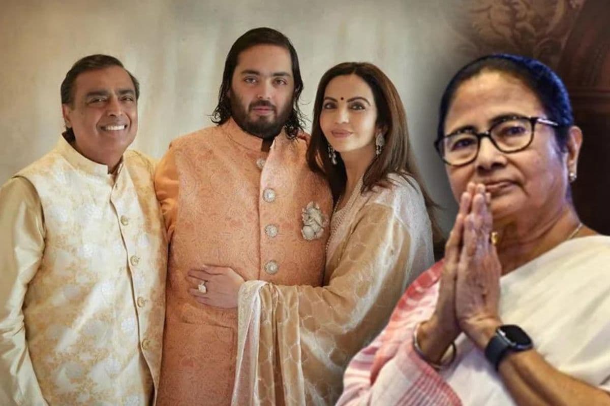 Mamata Banerjee : अनंत अंबानी की शादी में शामिल होने के लिए आज मुंबई रवाना होंगी ममता बनर्जी