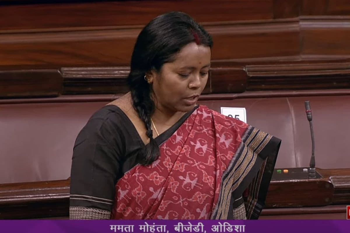 Odisha Politics: ओडिशा में बड़े खेल की तैयारी में बीजेपी? BJD की ममता मोहंता ने राज्यसभा से दिया इस्तीफा, सियासी हलचल तेज